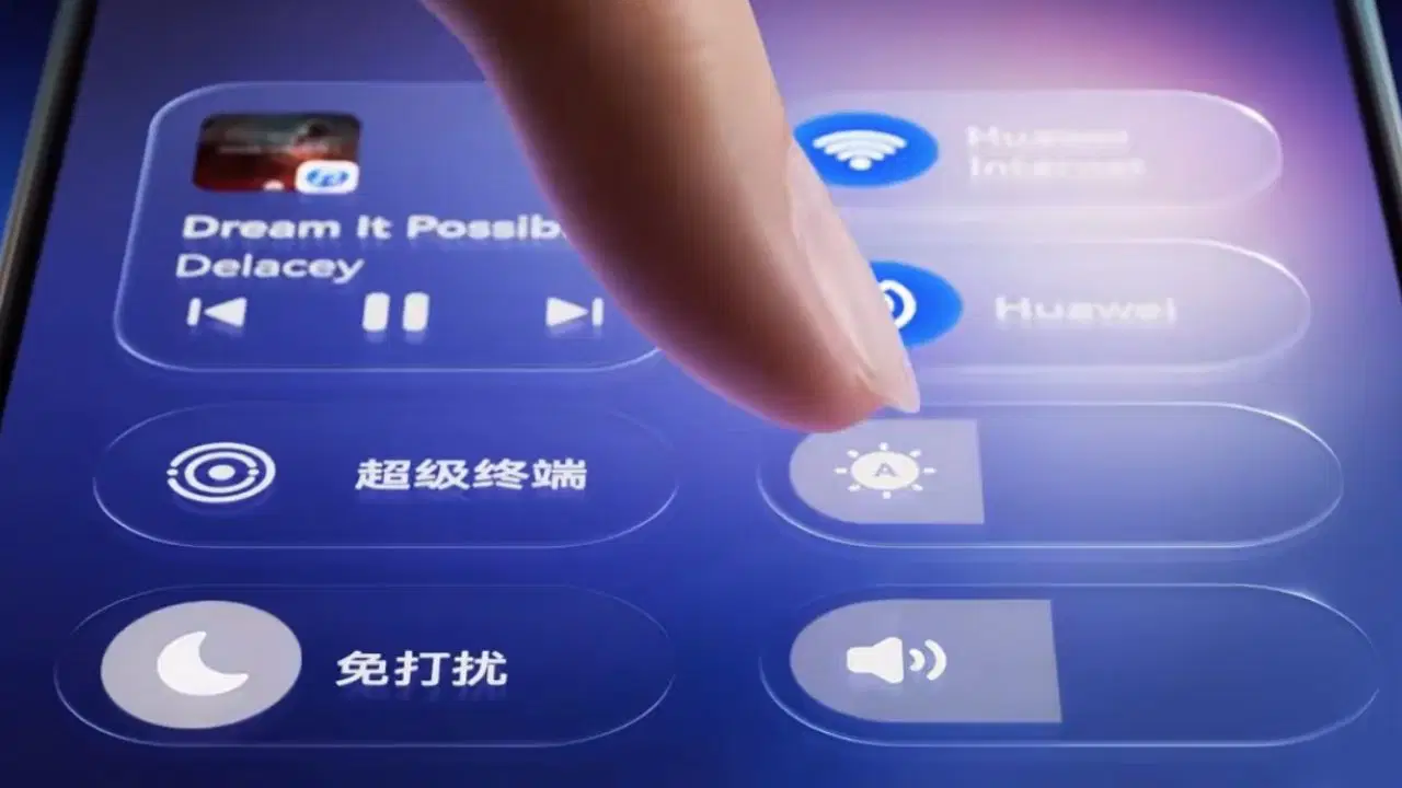Huawei yeni HarmonyOS 7’yi tanıttı